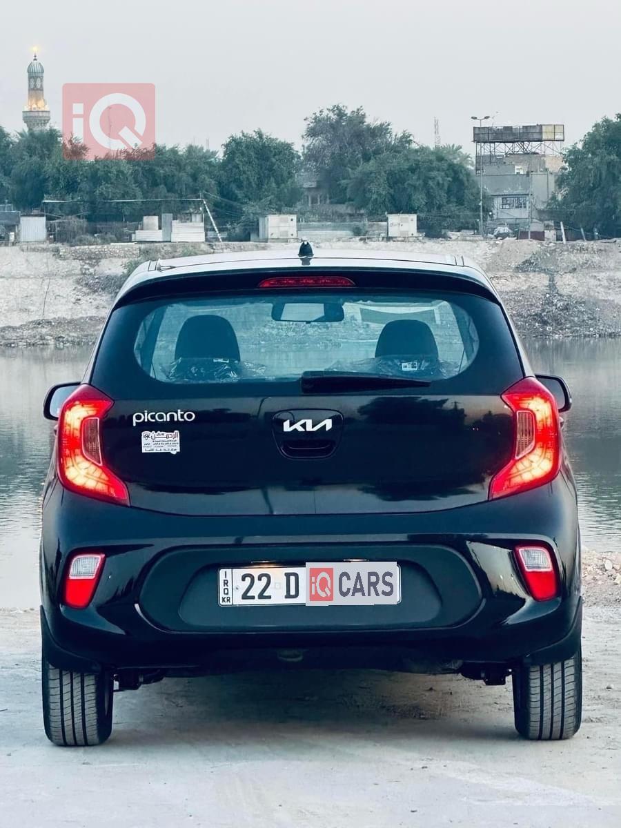 كيا بيكانتو